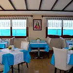 리조트 Drita 카기켁